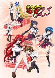 High School DxD New (Dubbed)
