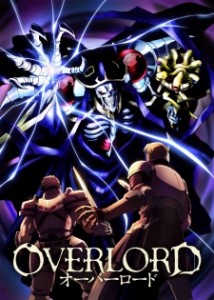 Overlord (Sub)