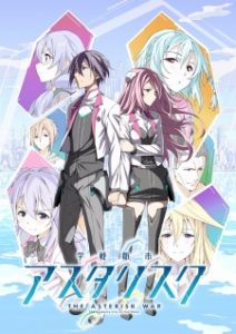 The Asterisk War (Dubbed)