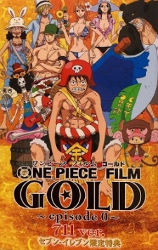 ONE PIECE FILM GOLD 〜episode 0〜 711ver. (Sub)