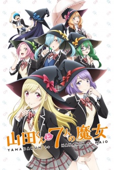 Yamada-kun and the Seven Witches (Sub)