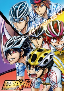 Yowamushi Pedal: Glory Line (Sub)
