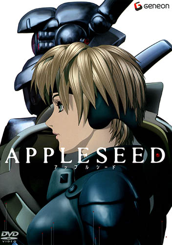 Appleseed (Sub)