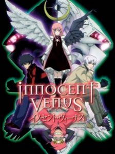 Innocent Venus (Sub)