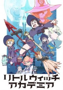 Little Witch Academia (Sub)
