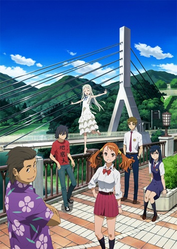 anohana: The Flower We Saw That Day (Sub)