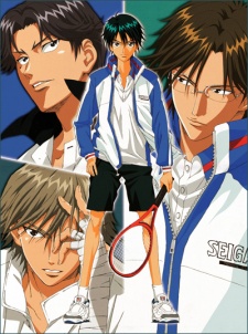 Prince of Tennis: National Championship Chapter (Sub)