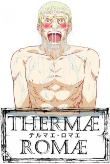 Thermae Romae (Sub)