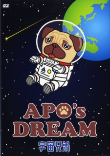 Space Brothers: Apo’s Dream (Sub)