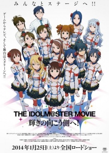 The Idolm@Ster Movie: Beyond The Brillyant Future! (Sub)