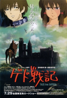 Tales from Earthsea (Sub)