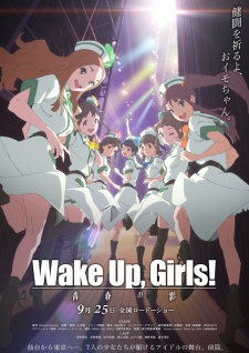 Wake Up, Girls! Seishun no Kage (Sub)