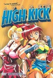 Ayane’s High Kick (Sub)