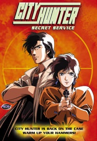 City Hunter: The Secret Service (Dub)