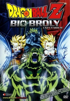 Dragon Ball Z Movie 11: Bio-Broly (Dub)