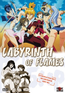 Labyrinth Of Flames