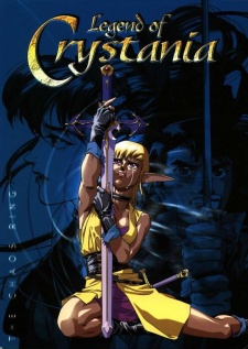 Legend of Crystania: Cave of the Sealed