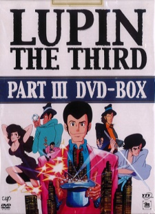 Lupin III: Part III