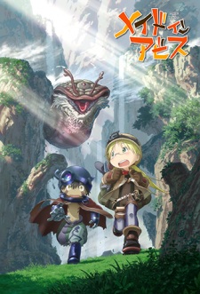 Made in Abyss (Dub)