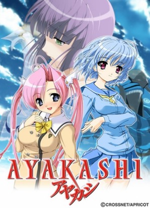 Ayakashi (Sub)