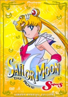 Sailor Moon SuperS the Movie: Black Dream Hole (Sub)