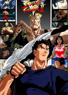Street Fighter II: The Animated Series (Sub)
