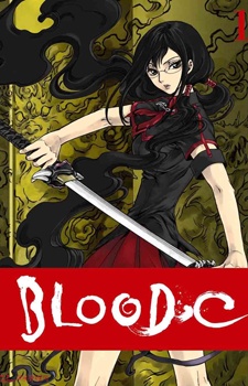 Blood-C (Dub)