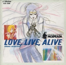 Robotech: Love Live Alive (Dub)