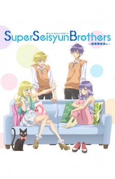 Super Seisyun Brothers (Sub)
