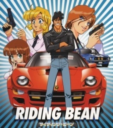 Riding Bean (Dub)