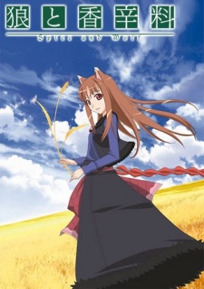 Spice and Wolf (Dub)