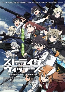 Strike Witches: Operation Victory Arrow (Sub)