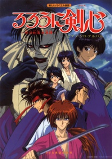 Rurouni Kenshin (Sub)