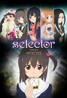 Selector infected WIXOSS (Sub)