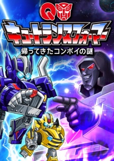 Q Transformers: Kaette Kita Convoy no Nazo (Sub)