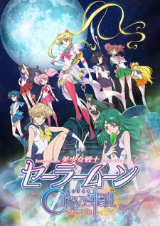 Pretty Guardian Sailor Moon Crystal Season III (Sub)