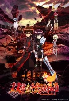 Twin Star Exorcists (Sub)