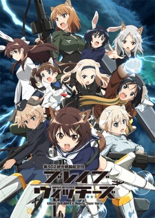 Brave Witches (Sub)