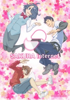 Sakura Internet Shinsei (Sub)