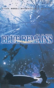 Blue Remains (Sub)