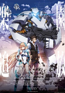 Expelled from Paradise (Dub)