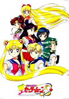 Sailor Moon S (Sub)