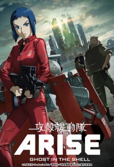Ghost in the Shell: Arise – Border:2 Ghost Whispers