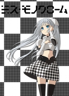 Miss Monochrome: The Animation – Soccer-hen
