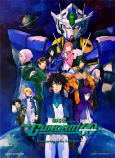 Mobile Suit Gundam 00 The Movie: A Wakening of the Trailblazer (Dub)