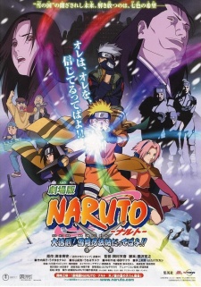Naruto the Movie: Ninja Clash in the Land of Snow (Dub)