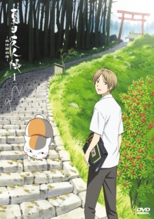 Natsume’s Book of Friends