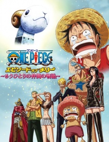 One Piece: Episode of Merry – Mou Hitori no Nakama no Monogatari