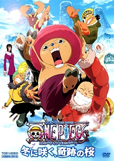 One Piece Movie 9: Episode of Chopper Plus – Fuyu ni Saku, Kiseki no Sakura