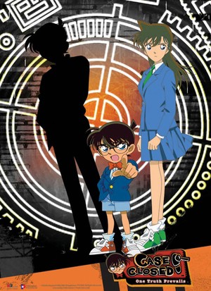 Detective Conan (Sub) Episode 978